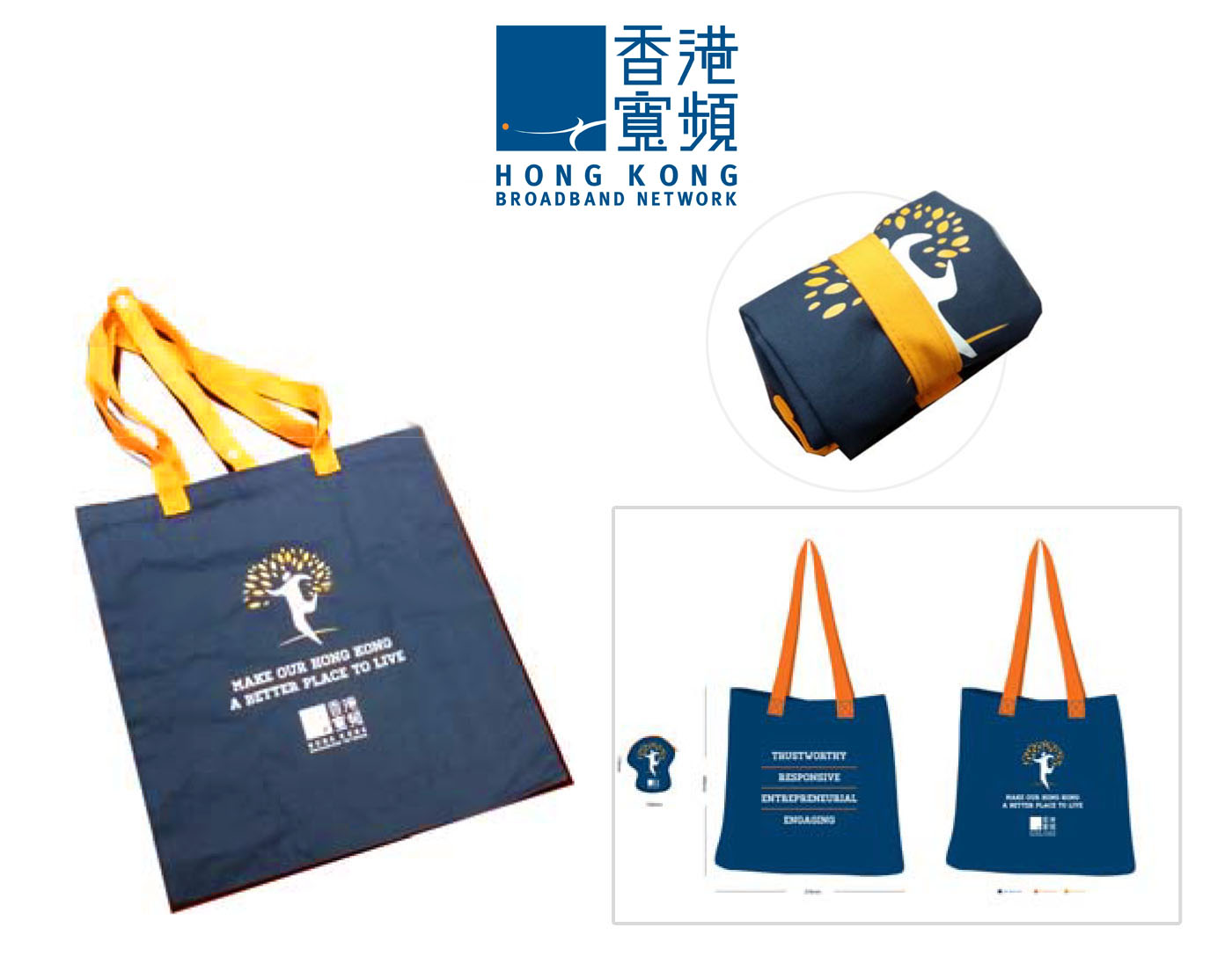 Hong Kong Broadband eco-Friendly Reusable Bag