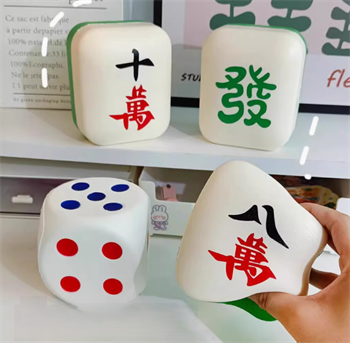 慢回彈異形波