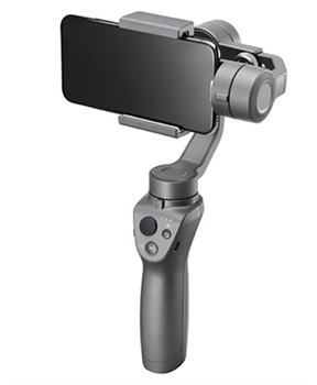 Stabilizer For Smartphones