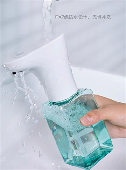 Foaming Soap Dispenser