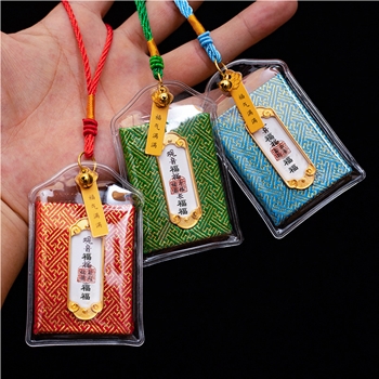 刺繡御守