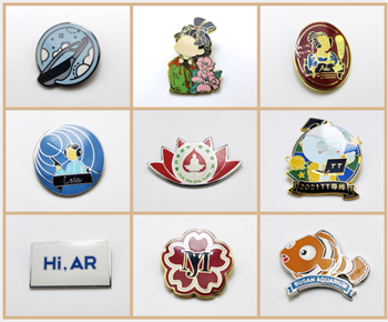 PIN