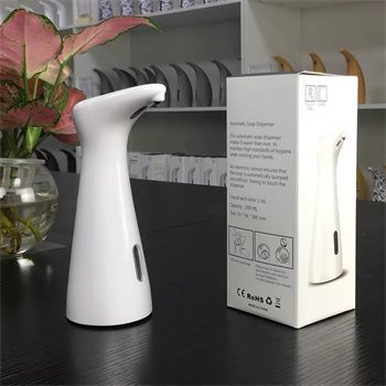 Automatic Soap Dispenser