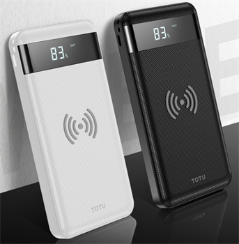 Wireless Power Bank