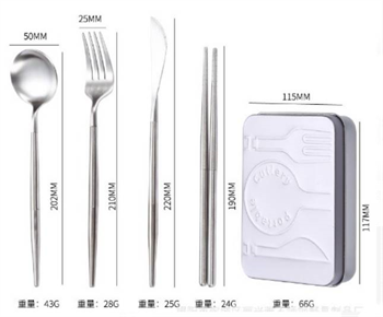 折疊餐具套裝(銀色)