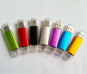 USB 2.0